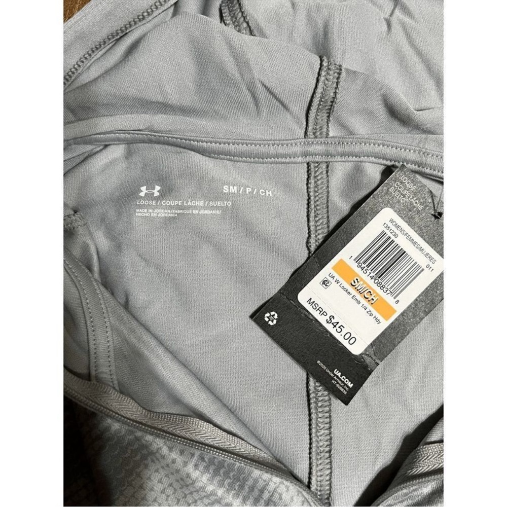 Under Armour Women’s Gray Hoodie Loose Fit Small  P2P 20” New NY Resolution 🥳